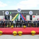 장애인재활자립작업장 이미지