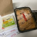 떡군이네 떡볶이 정관점 | 정관 떡군이네 떡볶이 후기💸 그리고 요즘 먹은 음식들 연어 젤리 후참잘