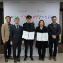 충청남도아산교육지원청 이미지