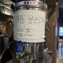 (**스시윤 대화본점)*일산 초밥 맛집 *1미터 초밥 패밀리세트(+내돈내산후기,주차정보)