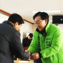태평아파트경로당 네이버블로그