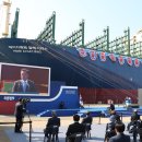 충무공해운 이미지