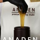 아나덴 슈가링왁싱 광주첨단점 이미지