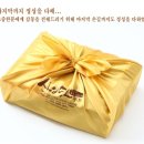 사임당푸드 이미지