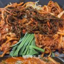 구진로 이미지