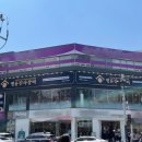 수원-0279 이미지