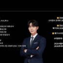 브레인알파학원 이미지