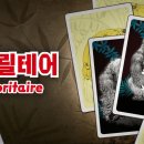 고릴라 소프트 이미지