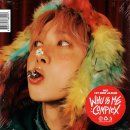 머즐(Muzzle) | 펜타곤 후이 - 흠뻑 &amp; [WHU IS ME : Complex] 쇼콘 후기💖 :: 기본정보 | 수록앨범 | 관련영상 뮤비 ft...