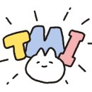 피슈마라홍탕 미사점 이미지