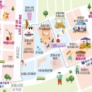 경동광성상가 이미지