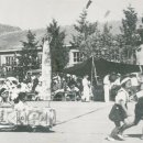 구례중앙초등학교 이미지