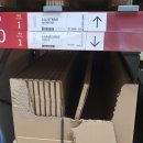 카름 | 이케아 전신거울 종류와 카름순드 구매후기.