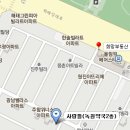 녹원약국 이미지