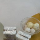 미사고방