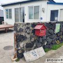앙작시 프로젝트 민박 이미지