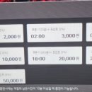 더엑스PC배곧신도시점 이미지