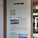 대원동행정복지센터 이미지