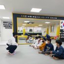 멘토 드림태권도장 이미지