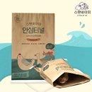 와이앤케이 커머스(주) 이미지