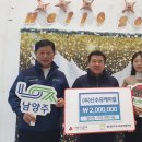 ㈜산수유케미컬 이미지