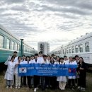 대동병원 이미지