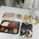 마리김밥 | 부천 광어두마리 활어회 배달 후기｜강민경 광어소금김밥 후기 &amp; 코스트코 하정우 화이트와인 페어링