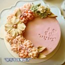 흥덕2로 65번길4R | 용인 흥덕 뮬플라워케이크 부모님 생신 떡케이크 내 돈 내산 후기