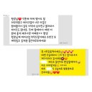 단골사 | 단골많고 후기좋은 샵은 이유가있죵? 예뻐지러오세요❤