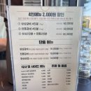 성심갈비 이미지