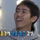 아이블리샵