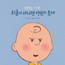 구성중학교 이미지