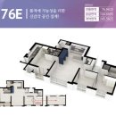 서희스타힐스포레스트 이미지