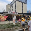 삼계로 이미지