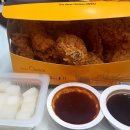 치킨마루궐동