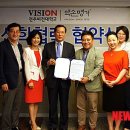 약손 이미지