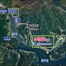 호수사 이미지