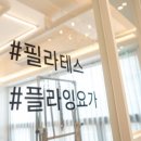 에스바디핏 부천소사점 이미지