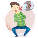 천동한의원 이미지