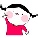 학교종이 땡땡떙
