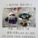 금남한의원 이미지