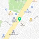 본죽 광주두암말바우점? 이미지