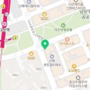 유휘트니스(123) 네이버블로그