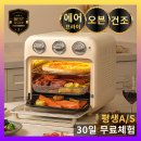 키친앤쿡