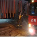 주천모텔 - 2623 | 주천모텔
