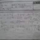 금도끼PC 이미지