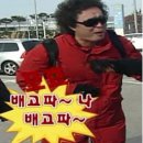 황제모밀 이미지