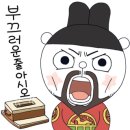 붕붕셀프세차장 이미지