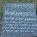 김대륜 그림비 이미지