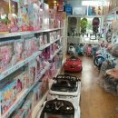 토이박사 이미지